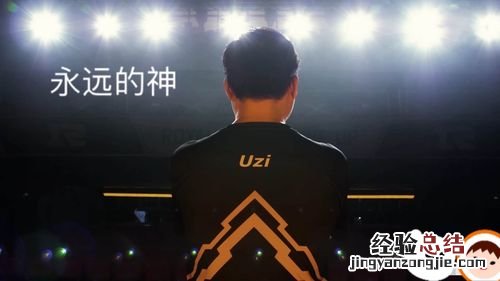 uzi为什么叫uzi