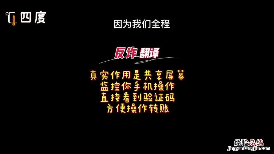 r9拦截的号码在哪里看