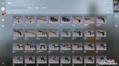 csgo什么时候出的