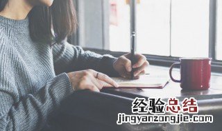 成熟文案高质量短句 比较成熟的正能量句子