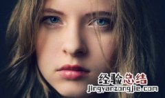 精致气质网名女 四字昵称女生好听气质