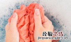 泡泡糖弄到衣服上怎么弄掉 泡泡糖弄到身上怎么弄掉