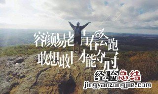 超拽又低调的文案高冷 超拽高冷句子