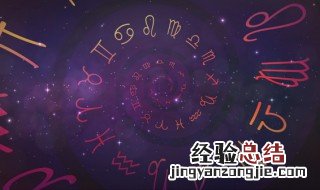 小行星带位于什么之间 小行星带的位置