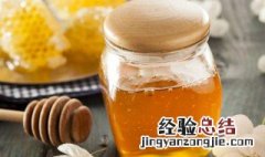 蜂蜜水用多少度水冲泡好 蜂蜜水用多少度的开水泡