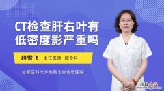 t2信号影是什么意思