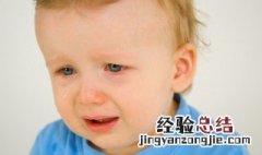 孩子老爱撒谎怎么教育 孩子老爱撒谎怎么教育好