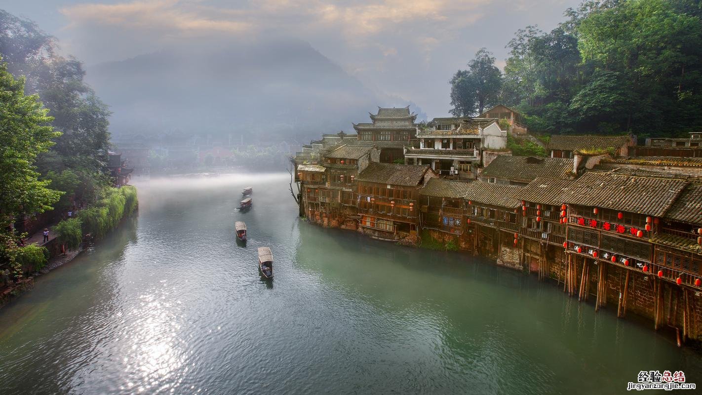 湘西明珠位于湖南哪里