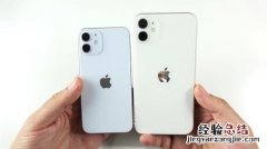 iphone12和13尺寸一样吗