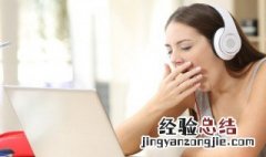 个性签名伤感女生好累 个性签名伤感女生好累推荐