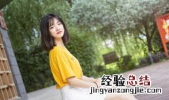 微信网名女简单气质 微信网名3个字有气质