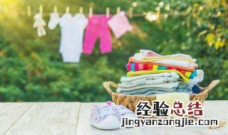 去掉衣服斑斑点点的小妙招 衣服上的斑斑点点如何去除