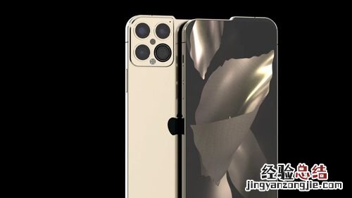 iphone13边框材质