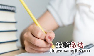 人民的名义经典语录句子 人民的名义经典语录