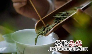 绿茶存放的最佳温度是多少啊 绿茶应放在几度的冰箱保存