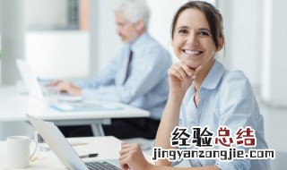 客户服务礼貌用语 客户服务礼貌用语有哪些