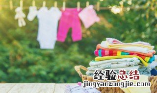 不可漂白的衣服怎么洗 不可漂白的衣服漂白了会怎样