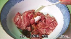 瘦肉羹怎么做