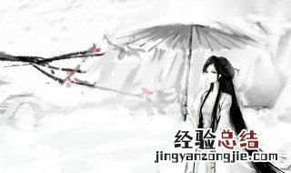 个性签名霸气高冷 关于高冷霸气的个性签名