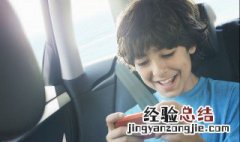 高冷又撩人男孩昵称 古风四字网名男生冷系