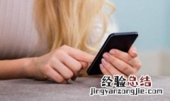 iphone12支持5g网络需要换手机卡吗 iphone12支持5g网络不