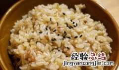 煮糙米饭的米水比例是多少 煮糙米饭的米水比例