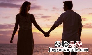 怎么追很多女生喜欢的男生 如何追男生