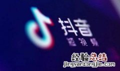 抖音很火的句子文案 有什么抖音比较火的句子