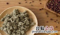 艾叶保鲜方法 艾叶保鲜方法推荐