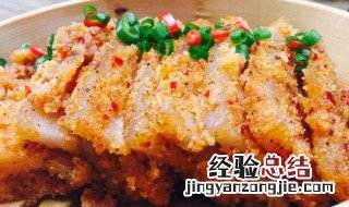 粉蒸肉的粉要炒吗 粉蒸肉要先炒肉吗