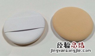 粉扑要天天洗吗 粉扑需要每次用完都清洗吗