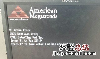 american megatrends怎么开机 american