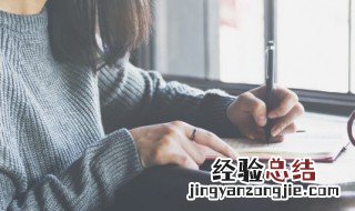 早上好的励志正能量语录 正能量的加油说说