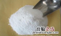 毛衣可以加柔顺剂吗 毛织品能用加酶洗衣粉洗涤吗