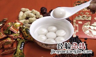 煮汤圆要不要放油