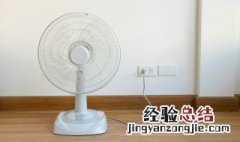 防电顺口溜5句 防电顺口溜简短