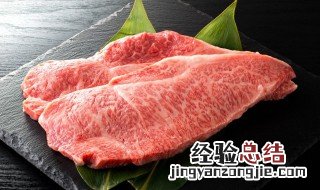 牛肉哪个部位好吃 红烧牛肉哪个部位好吃