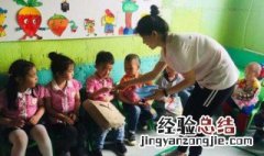 给幼儿园老师送什么教师礼物 教师节给老师送什么礼物好