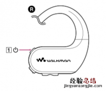 索尼NW-WS623耳机怎么重启和初始化