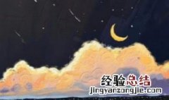 夜晚文案短句干净治愈 干净治愈的夜晚文案