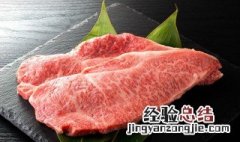 冰冻肉怎么解冻 冰箱里的肉怎么解冻