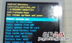 手机进入recovery模式的方法 手机如何进入recovery界面