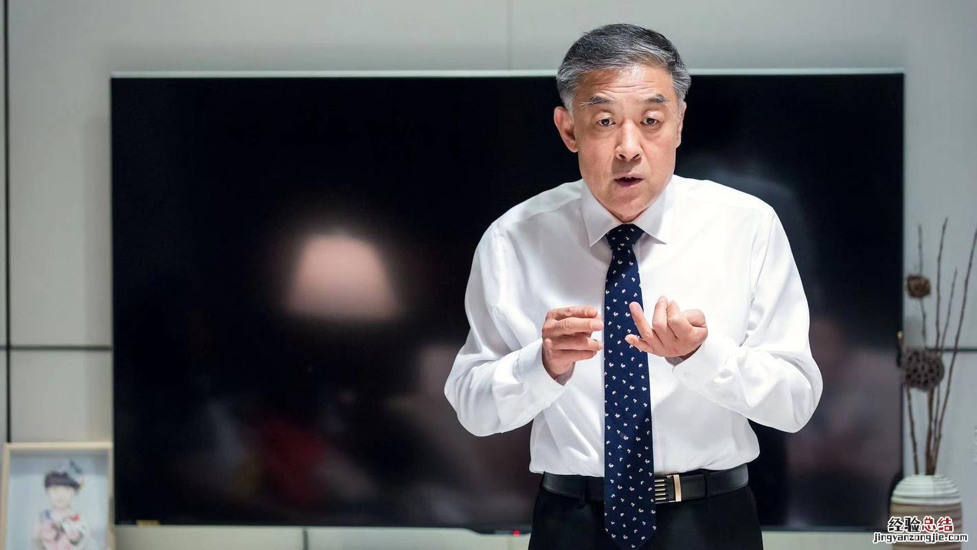 张国立演市委高书记的是哪部电电视剧