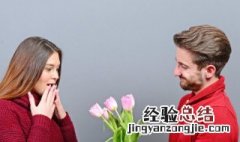 七周年是什么婚 结婚七周年是什么婚