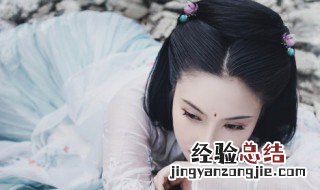 妙龄是什么年龄的人 妙龄是什么年龄