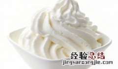 厚乳和奶盖的区别 厚乳和奶盖的区别图片