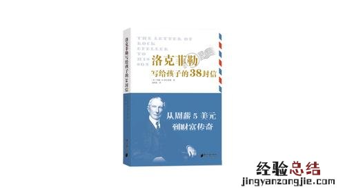京东账号被封锁原因是什么