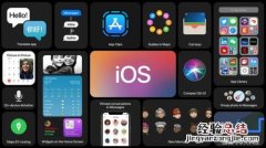 ios系统是什么意思