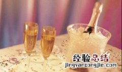 威士忌怎么喝比较好喝 香槟酒属于什么酒