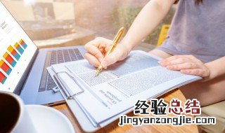 努力工作的励志句子 努力工作的励志句子介绍